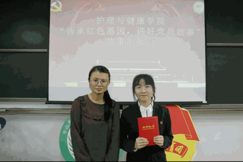 6cd47154fd4a4e189f6aefb8bf166625.gif image.gif