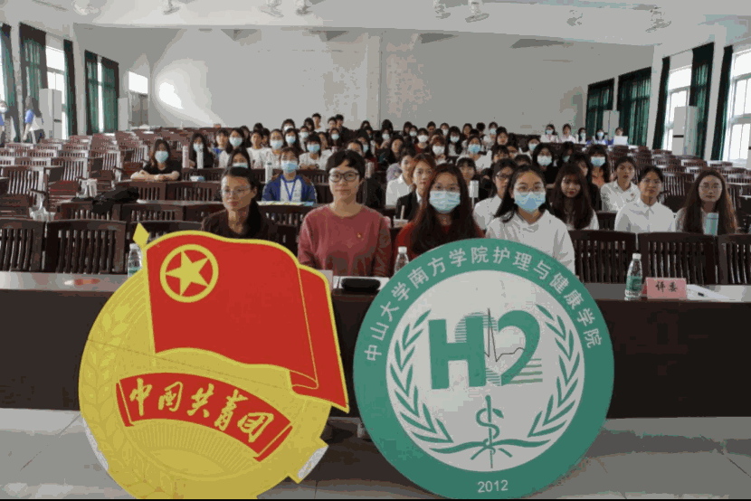 49a8d04f7a214d2490c692223d958769.gif image.gif