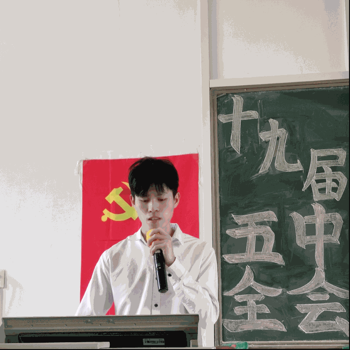 a76457acd87c4e3b8487b52c407e293b.gif image.gif